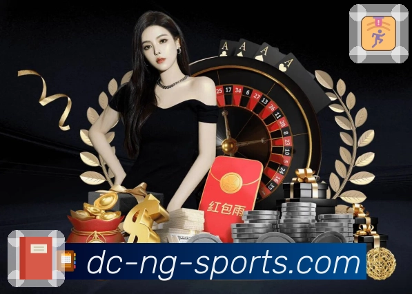 <strong>ng体育</strong>App 找比赛更简单预览