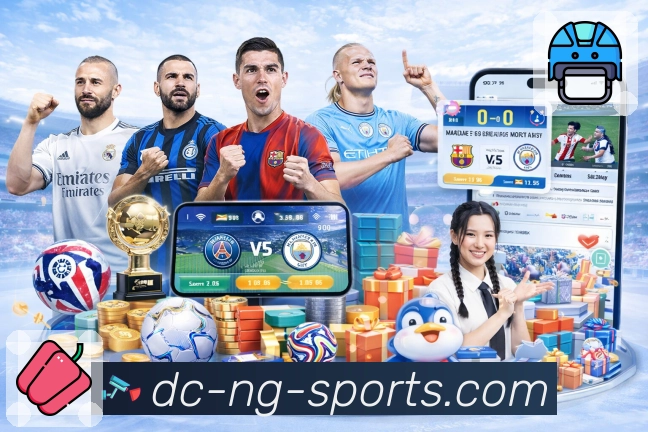 阵容伤停 - 首发预测与伤停汇总